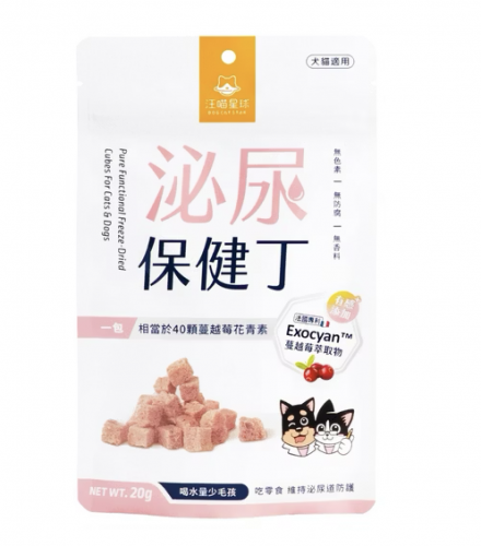 汪喵星球 機能保健丁【泌尿保健丁-雞肉蔓越莓】