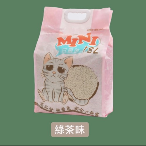 Mini - 幼條豆腐砂 2.0mm (綠茶味) 18L