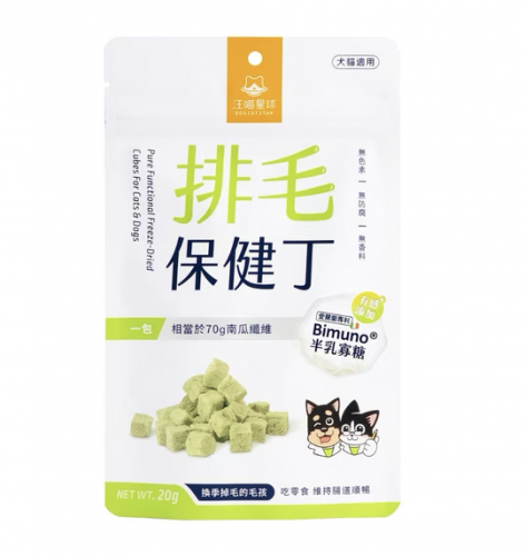 汪喵星球 機能保健丁【排毛保健丁-雞肉鮭魚貓薄荷】