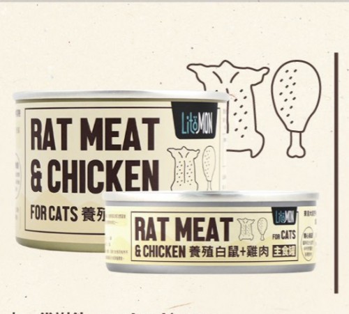 怪獸部落｜貓用野味無膠主食罐 82g-養殖白鼠+雞肉