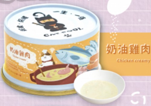 【貓侍Catpool  食譜罐】奶油雞肉 80g