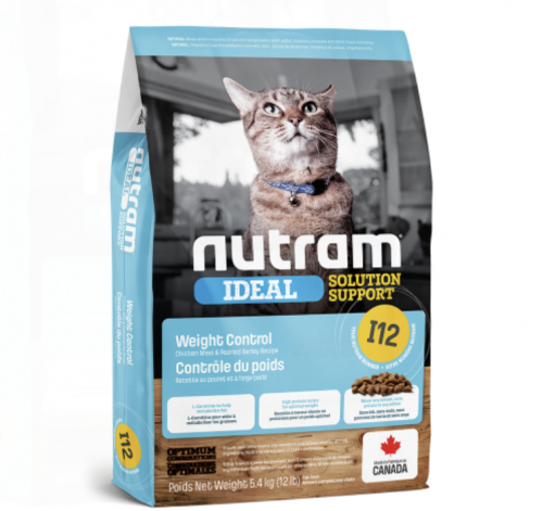 [需預訂]Nutram |體重控制 雞肉＋碗豆配方 成貓糧 2kg