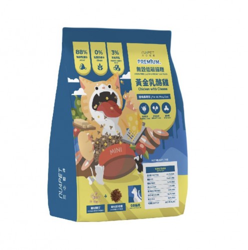 陪心竉糧｜全齡貓無穀低碳凍乾糧 （ 黃金乳酪雞）2kg