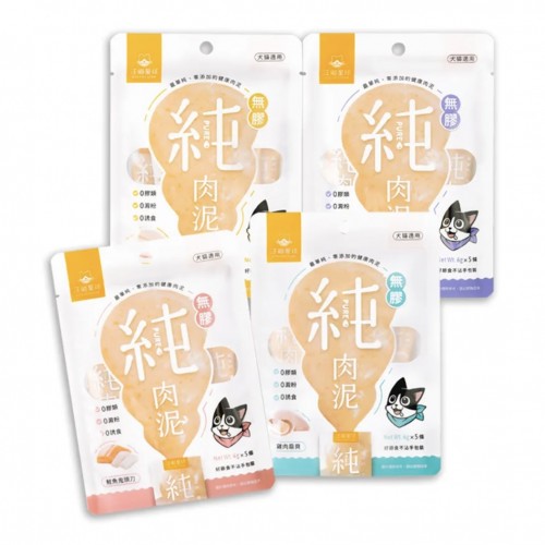 汪喵星球｜無膠純肉泥 ｜雞肉扇貝